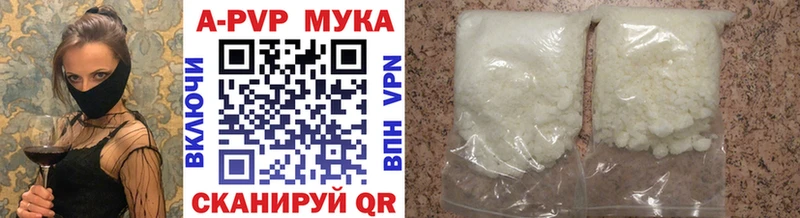 Купить  Макарьев  А ПВП СК КРИС 