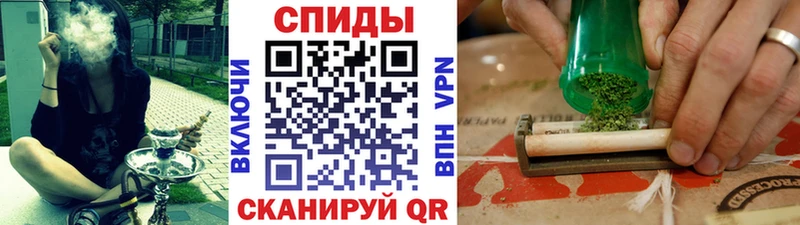 БУТИРАТ вода  Купить закладки  Макарьев 