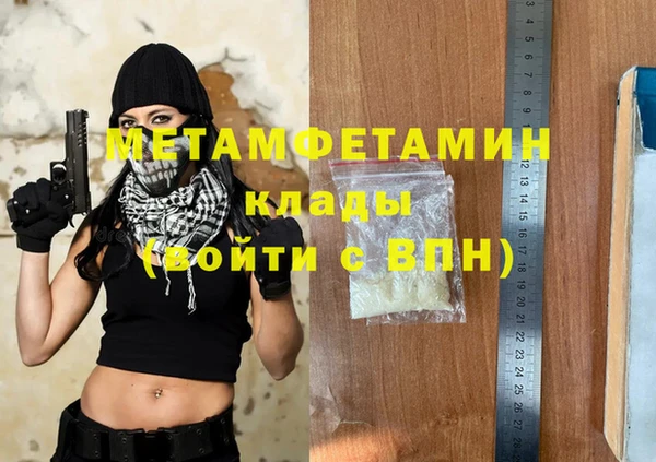 скорость Кодинск