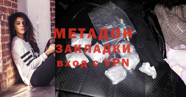 скорость Кодинск
