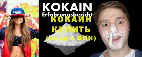 ECSTASY Киреевск