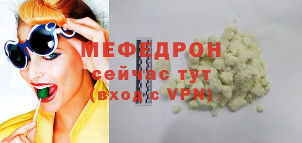 бошки Козельск