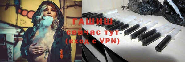 ECSTASY Киреевск