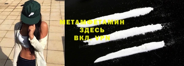 ECSTASY Киреевск