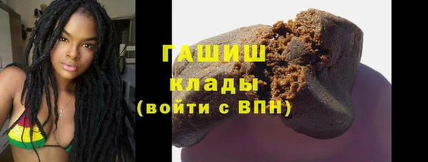 ECSTASY Киреевск