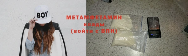 метадон Козловка