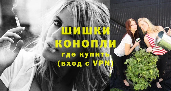 метадон Козловка
