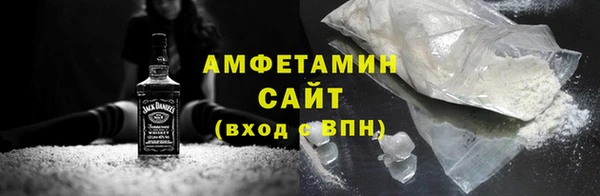 бошки Козельск
