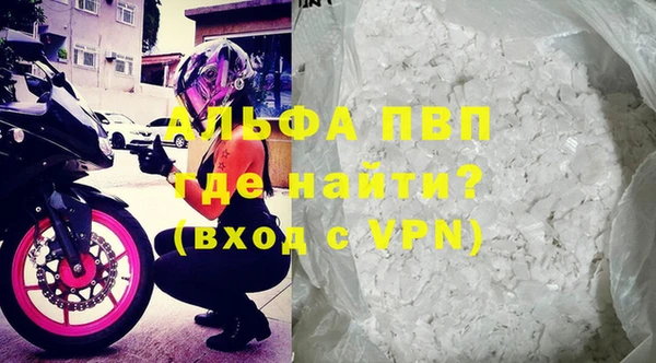 метадон Козловка