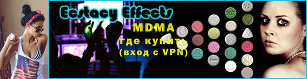 мет Киренск
