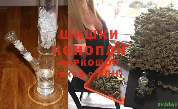 мет Киренск