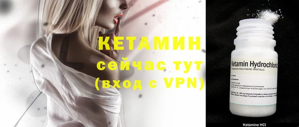 метадон Козловка