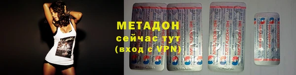 бошки Козельск