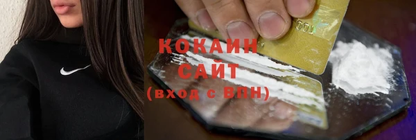 скорость Кодинск