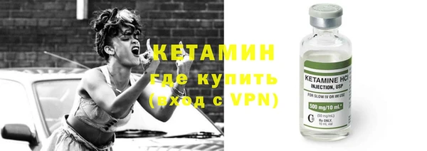 бошки Козельск