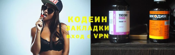 мет Киренск