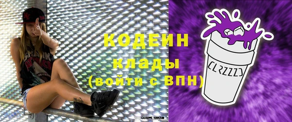 мет Киренск
