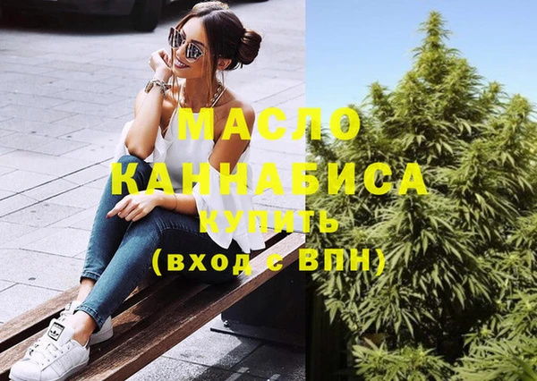 скорость Кодинск