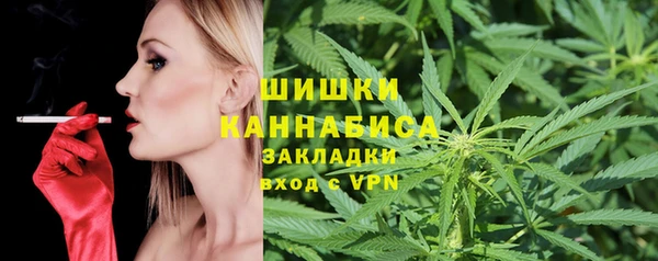скорость Кодинск