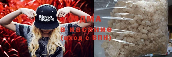 метадон Козловка