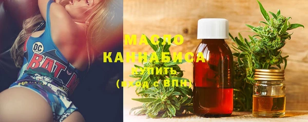 мет Киренск