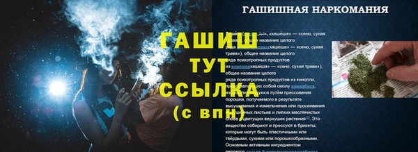 метадон Козловка