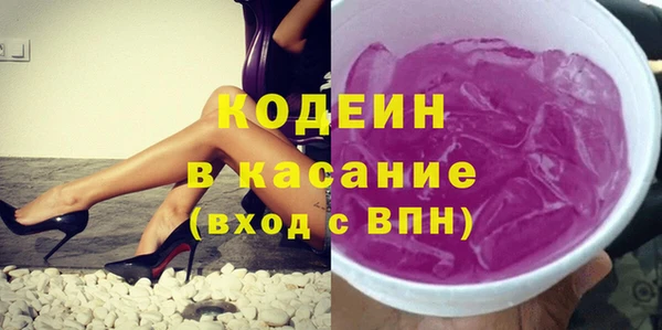 скорость Кодинск