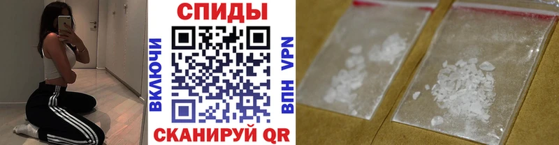 МЕТАМФЕТАМИН мет  Купить  Макарьев 