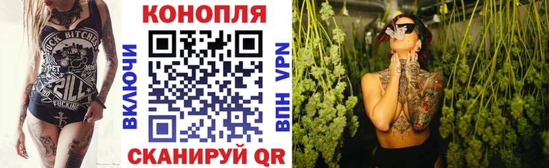 Купить  Макарьев  Марихуана тримм 